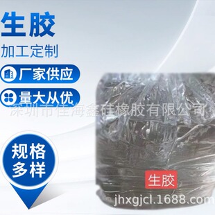 ���z�׻���ϩ�������z 110���z �׻���ϩ�����z ���z�쟒�z���z