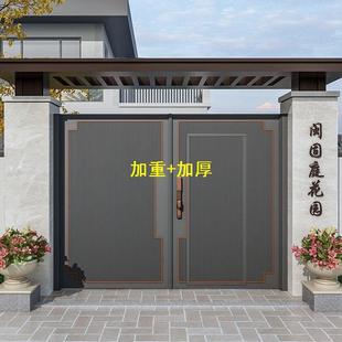 Chinese-Style Double-Door Entrance Gate with New Roof Design for Rural Decoration, Automatic Large Gate