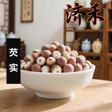 �͌���؛500g�Č�Ƿ���ؑc�خa���r�ɰ��u�^������޲����ș�����l