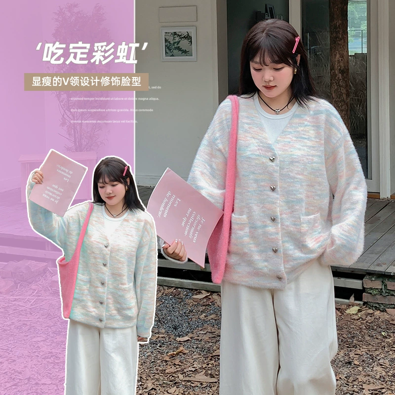 Сладкий бархатный вязаный кардиган женский осень-зима новый стиль большой размер женский ленивый свитер куртка 330725