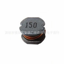 CD75 1UH 1.5UH 2.2UH 3.3UH 4.7UH 6.8UH �NƬ����늸�7.8*7*5MM