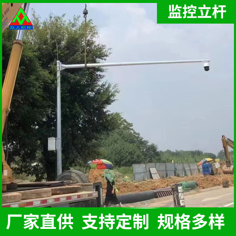 道路八角监控立杆十字路口红绿灯警示灯杆单悬臂交通信号监控器