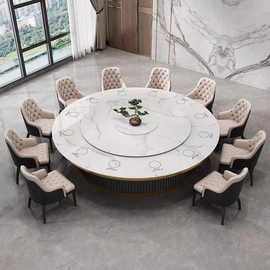 火锅桌子隐藏式电磁炉商用岩板桌高端酒店电动大圆桌一人一锅餐桌