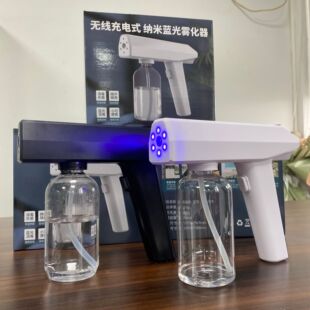 Factory Direct Sales Nano Atomization Disinfection Gun Handheld Disinfection Spray Gun Blue Light Sterilization Disinfection Machine Atomizer