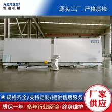 ���Sֱ��ȫ�Ԅ��пղ������z�C �T���������z�C �Ԅӷ��z��