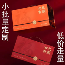 T6�ߙn���b�жYƷ�Ю��ζY�л��yƷ���a�aƷС��������Ʒӆ����