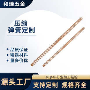 ���B�S�҉��s���ɶ��� ���s�����ľ�̼䓉������ɮ�����ߏ���