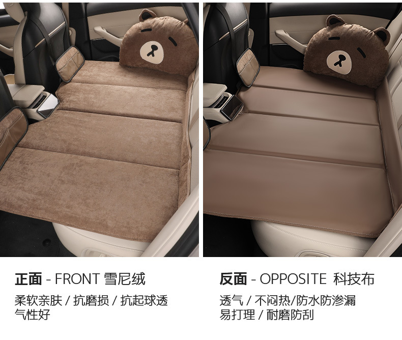 Cross-Border Car Rear Seat Sleeping Mat, Car-Mounted Folding Mattress, Outdoor Non-Inflatable Mattress, Children's Sleeping Essential for Road Trips