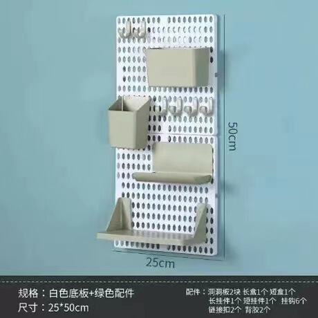No punching household hole board wall dormitory kitchen bathroom wall rack shelf wall hanging storage rack partition