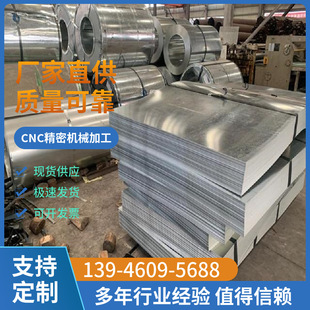 �F؛����DX52D+Z��\����FƤ�o����\��3MM�л���\�壨����