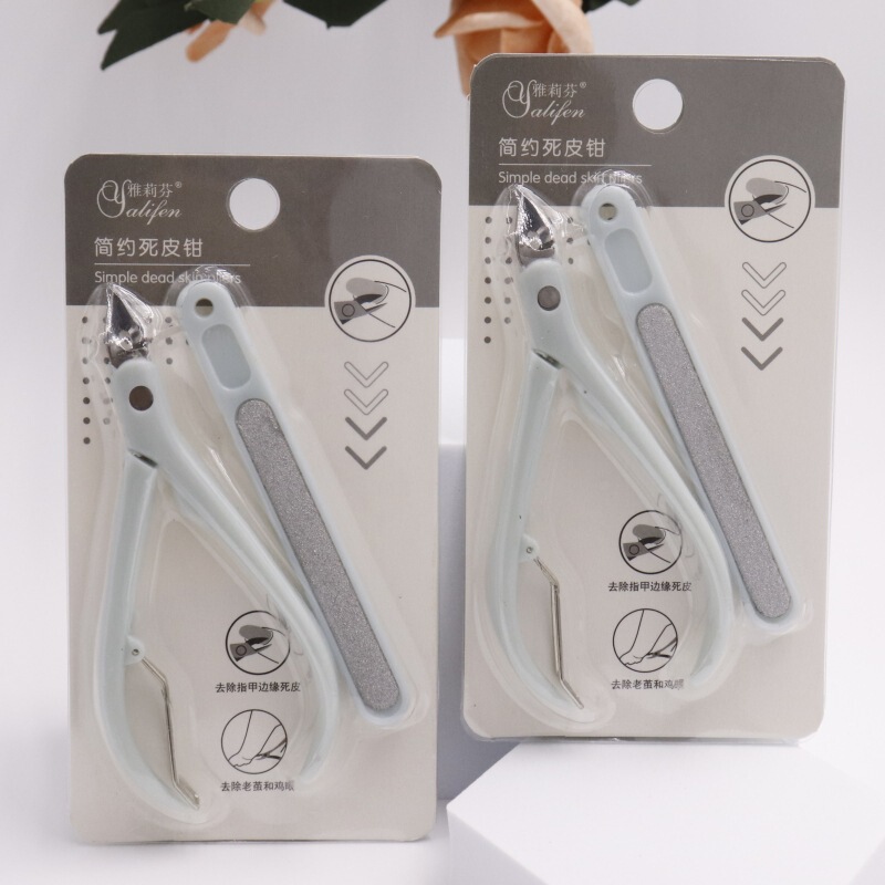Yalifen Dead Skin Cuticle Nipper Set Portable Nail File Thick Hard Nail Clippers Manicure Tool Nail Cutter Cuticle Remover Yalifen Dead Skin Cuticle Nipper Set Portable Nail File Thick Hard Nail Clippers Manicure Tool Nail Cutter Cuticle Remover