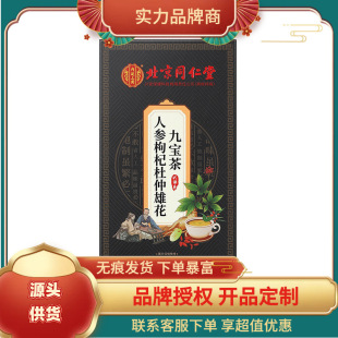 ����ͬ���Ã�͢�����˅���轶����ۻ��Ō���150�˺��b