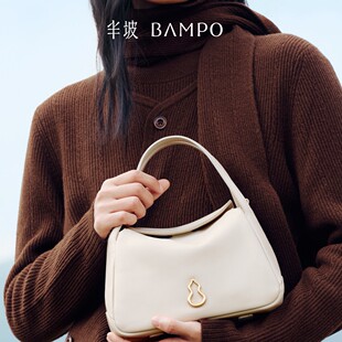 ��ꩼ{ͬ�BAMPO���A�M��С̖ �^��ţƤ�˻@���¿�����б���