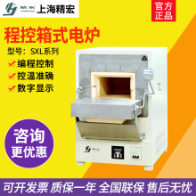 �Ϻ�����SXL-1002/1008/1016�̿���ʽ늠t�R���t�ߜ����t1000��