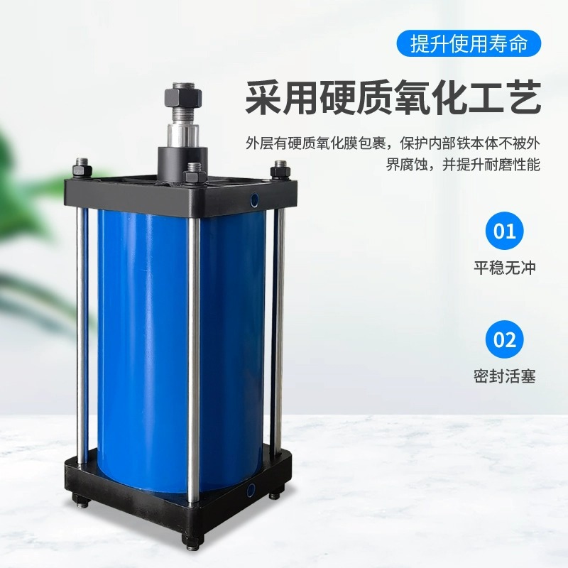 QGB重型氣缸125X160X200X250氣動汽缸QGA/JB大缸徑 肇慶型鐵氣缸