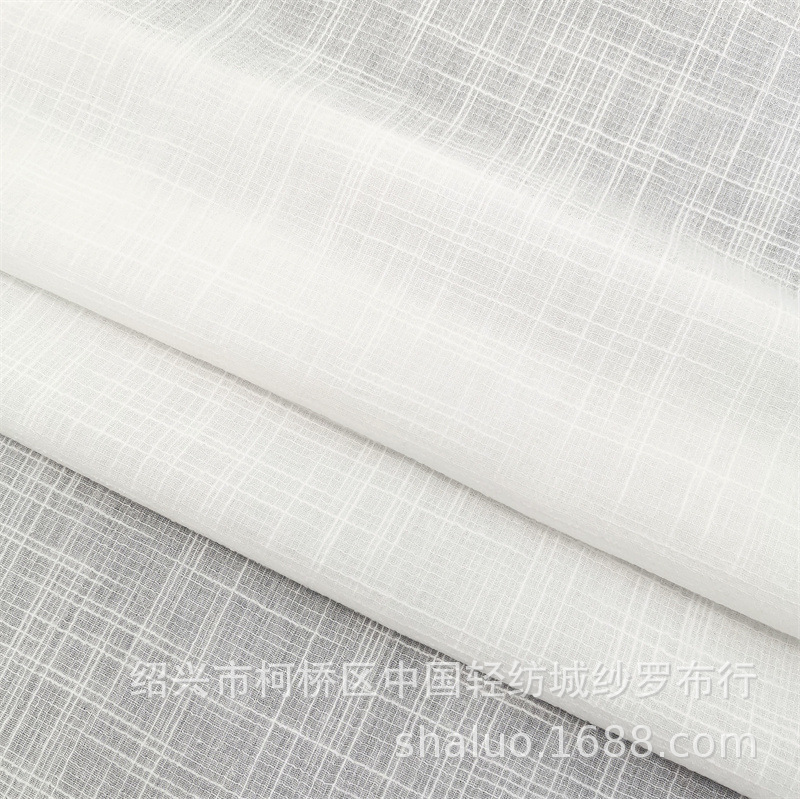 全棉加捻经纬竹节面料春夏男女装童装衬衫连衣裙小衫睡衣家居服布