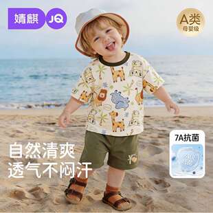 ��茚���������b2026�¿�Ů��ͯ�����ѝ���wͯ�b����������b