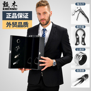 ��ľ�p֧�b�t�ƺ���ͨ�üt�ƺ�2֧�b���b�жYƷ������Ƥ�мt����