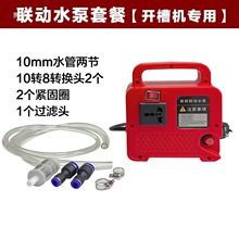 �_�ۙC�����ȫ���m���^�V�F�����쉺���ݽzˮ�ܽ��^��ˮ���o��