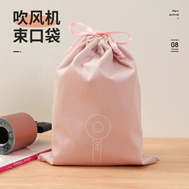 收纳袋收纳包;洗漱包、袋;饭盒袋