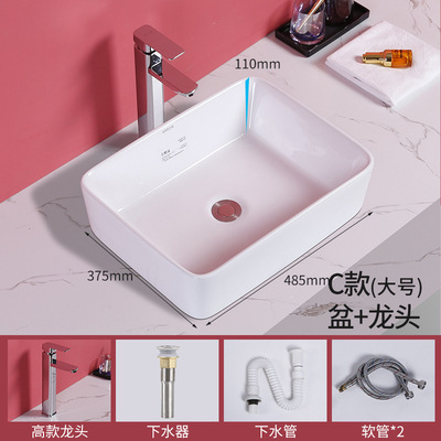 矢/牌台上盆小型角型円形洗面器ベランダ芸術盆トイレ家庭用洗面台|undefined