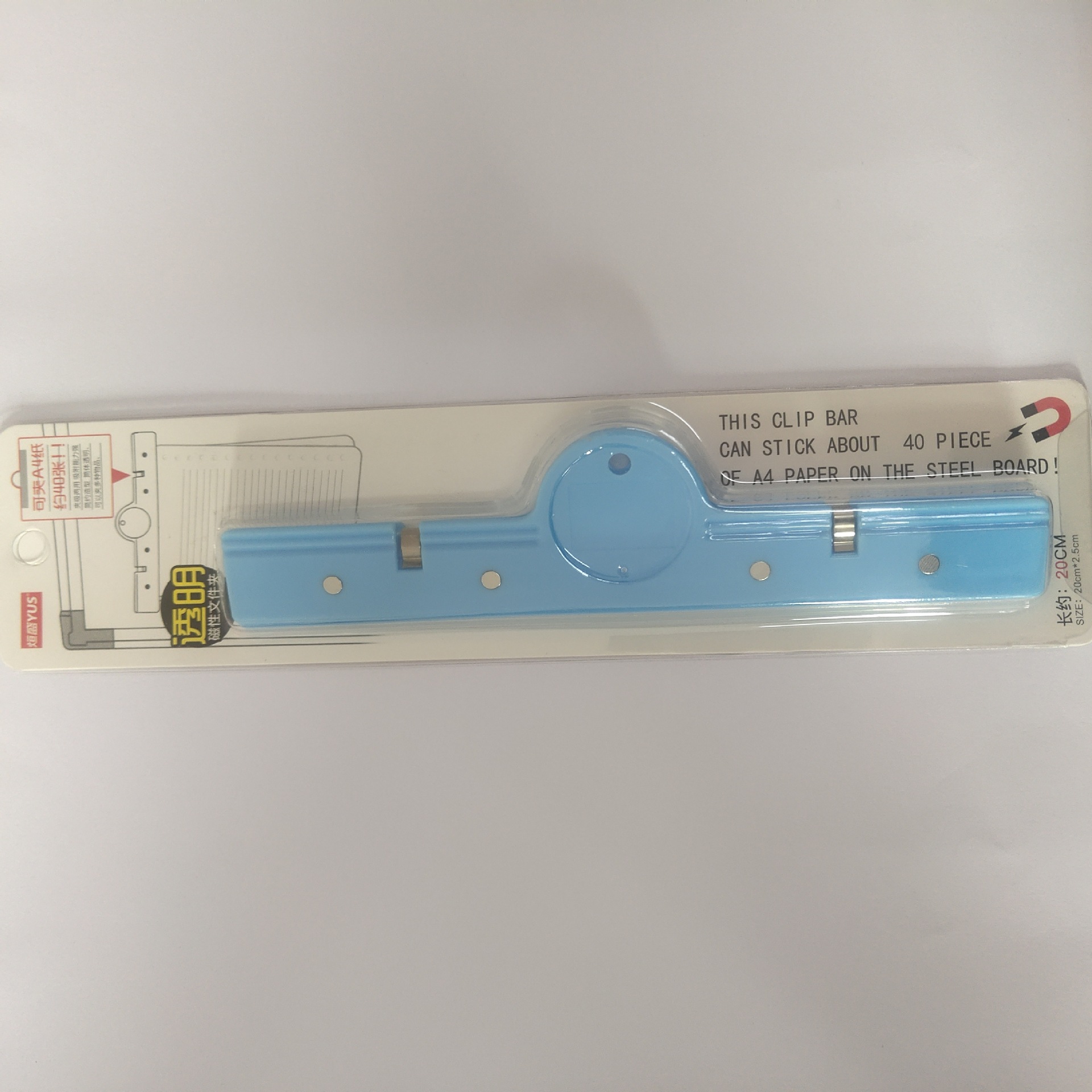 Carpeta magnética transparente subpapel de prueba almacena carpeta de datos de gran capacidad multifuncional clasificación factura carpeta de notas creativas