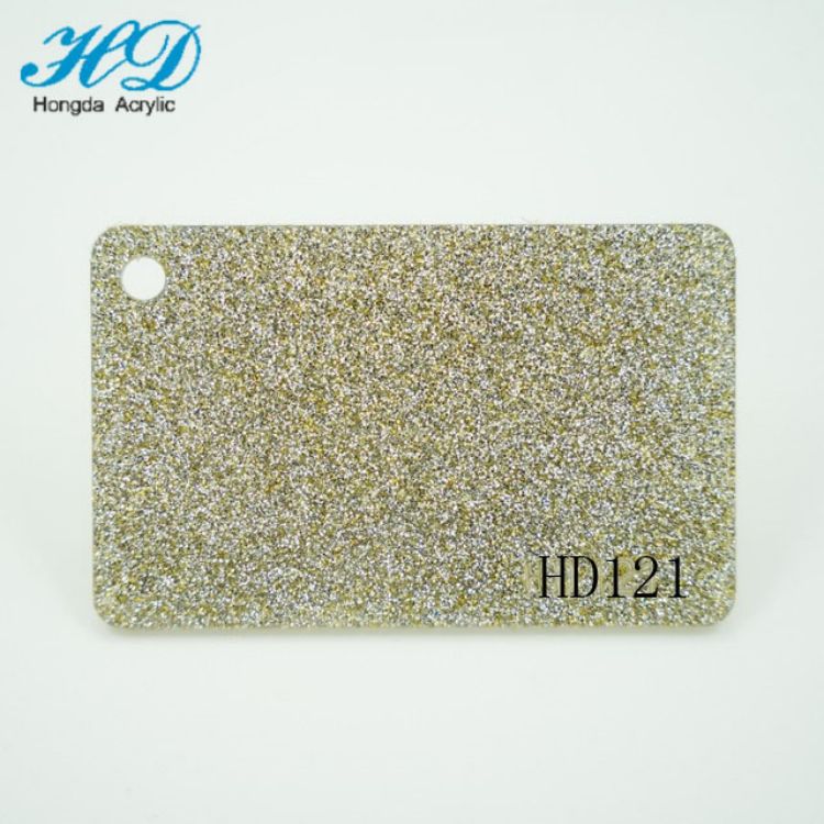 【源头工厂】高品质厂家直供亚克力半透葱粉PMMA有机玻璃板