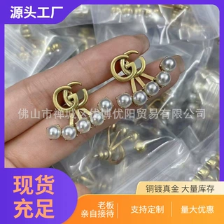 G家/古家经典爆款耳环双G字母复古耳钉女黄铜925银针耳饰工厂直销