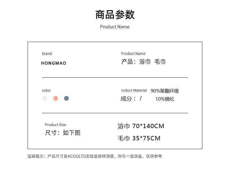 450accf1-3de5-46aa-ba76-17713c176e19.jpe