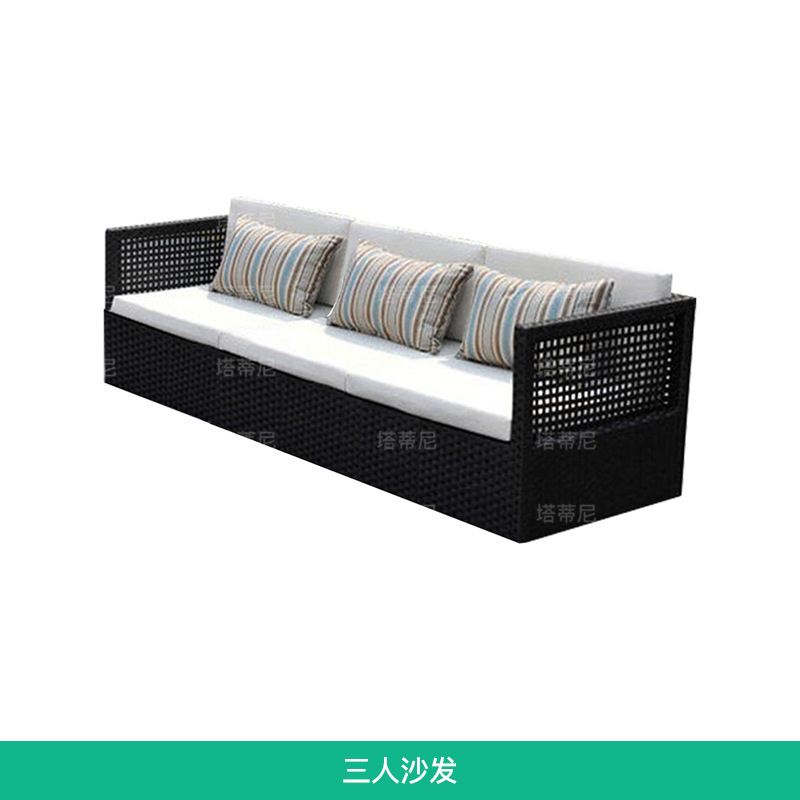 Al aire libre de ocio sofá de ratán combinación al aire libre patio sofá de ratán sala de sol silla de ratán individual doble terraza muebles