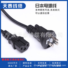  ՘оƷβҎоƷ^ձPSEJCԴ