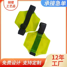 易拉得/扣;卡包卡套;手机挂绳