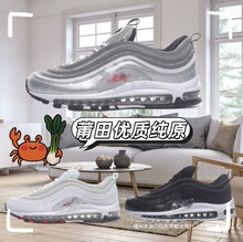 ���＃ԭ�͌��� Air MAX97ȫ�ƚ�|�͹��ӏ��^�\��Ь��ŮЬ�ܲ�Ь