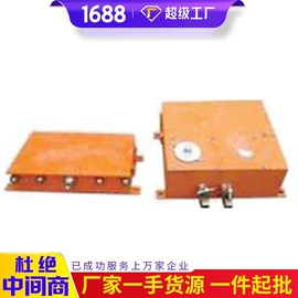 矿山施工设备;其他救生器材;矿业输送设备