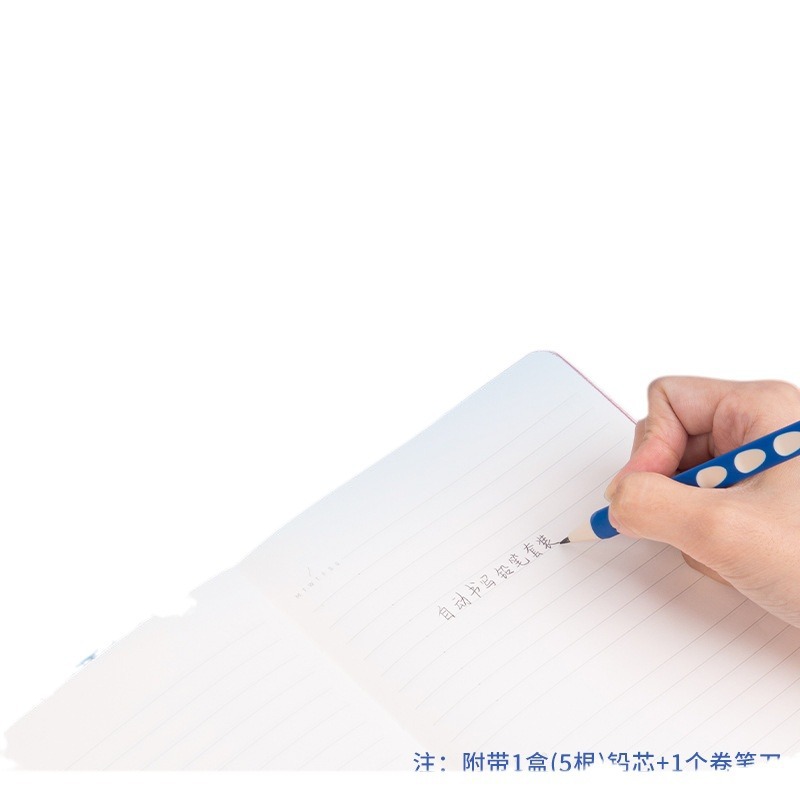 DeLi SH147 lápiz de escritura automática para niños, conjunto de lápiz de escritura automática para niños.