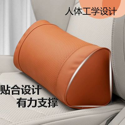 Waist support | Cross-Border Car Headrest and Lumbar Support