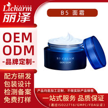 B5˪񱶝owBwNƴӹOEMODMVɻyƷ