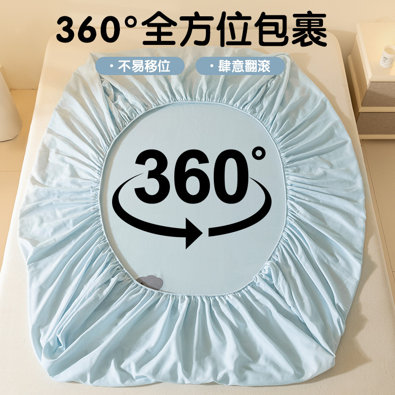 Silla de cama de hilo de doble capa de algodón de una sola pieza 100 toalla de algodón bordado colchón protector funda de cama juego de tres piezas