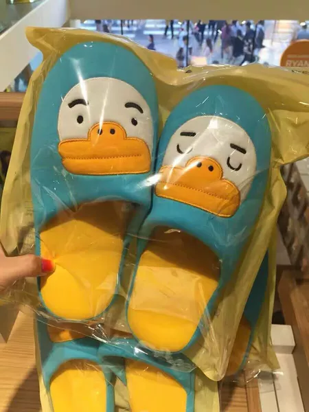 Duck TUBE