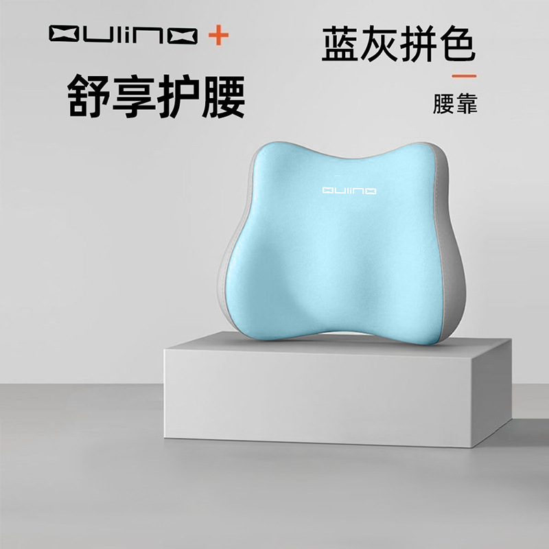 汽车坐垫女士增高车载用驾驶加厚车垫小个子开车二座椅靠垫座垫|undefined