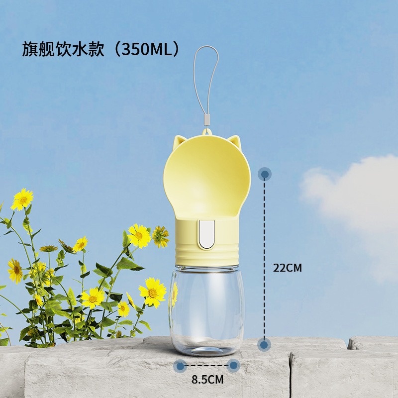 Taza de acompañamiento de mascotas, taza de agua portátil para perros, taza de agua para perros de gran capacidad, alimentación y agua para mascotas