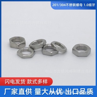 304/201���P�������ĸ1.0���y������ñ������ĸ �������ĸ