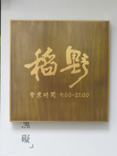 �͹��S�~���f�T�Ƹ��g�����z�¹ŏV���ƹ�˾�e��������������