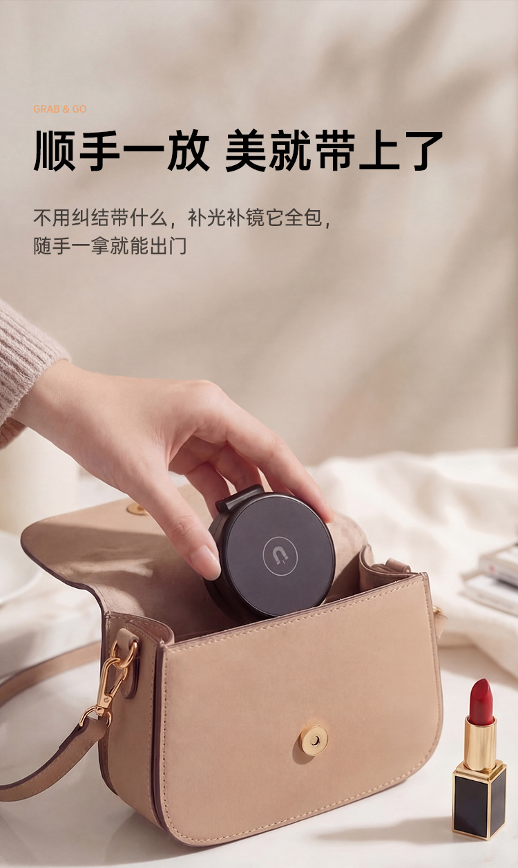 Magnetic Fill Light with 3-Color Temperature Dimming Mini Photography Light Beauty LED Light with Phone Holder Selfie Live Streaming Fill Light