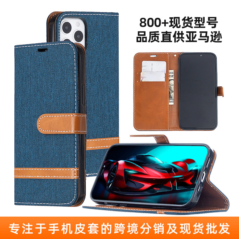 Suitable for Apple 12Pro mobile phone leather case mobile phone holder mobile phone case iPhone8P anti-drop TPU protective case Suitable for Apple 12Pro mobile phone leather case mobile phone holder mobile phone case iPhone8P anti-drop TPU protective case