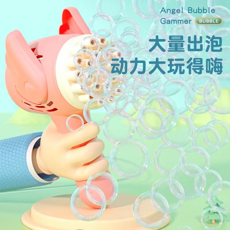 Popular 23-agujero Ángel burbuja máquina eléctrica Gatlin burbuja pistola niños juguete caja de mercado de noche al por mayor