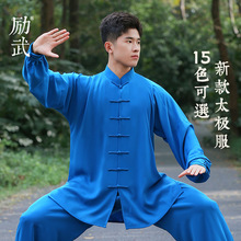 ���䴺��2026�¿�̫�O���п����p�˶��\̫�Oȭ���g��ِ�������b��