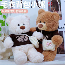 �ɐ�ë�±���С��̩���ܹ���ë�q����ܲ����ރ�ͯ��ż���նY��Ů