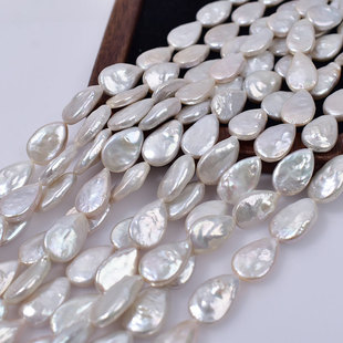 Baroque natural pearl special-shaped melon seeds water droplets about 9-14mm natural freshwater pearl semi-finished beaded accessories