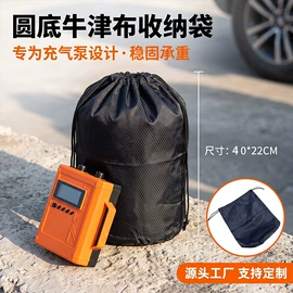 绒布袋;棉布袋;麻布袋